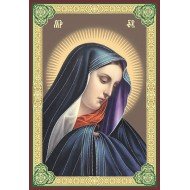 Икона ламинированная